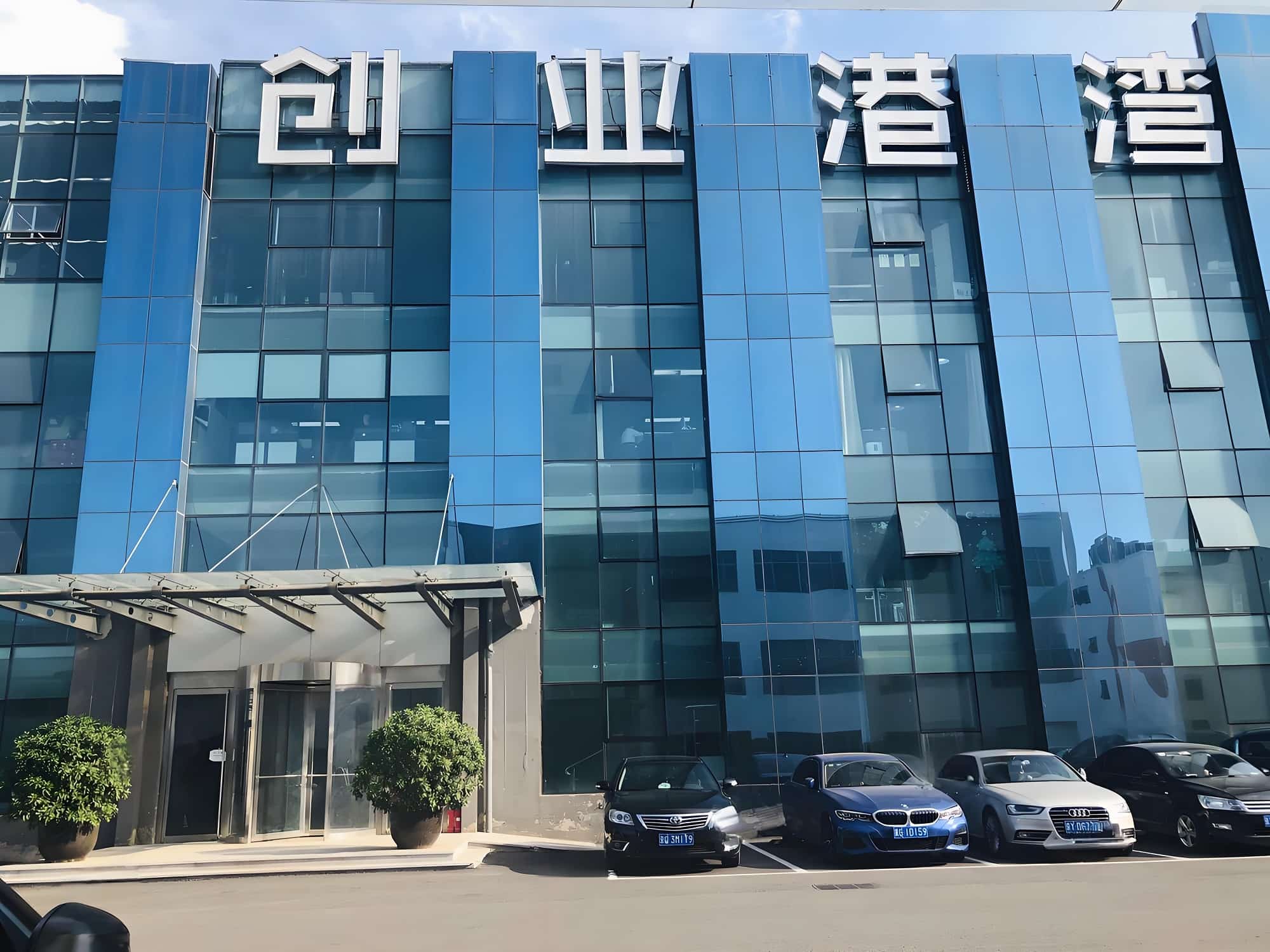 外立面